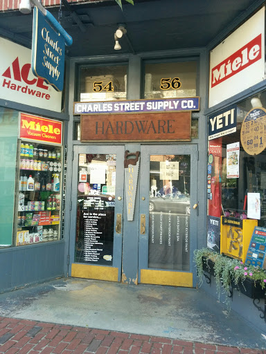 Hardware Store «Charles Street Supply», reviews and photos, 54 Charles St, Boston, MA 02114, USA
