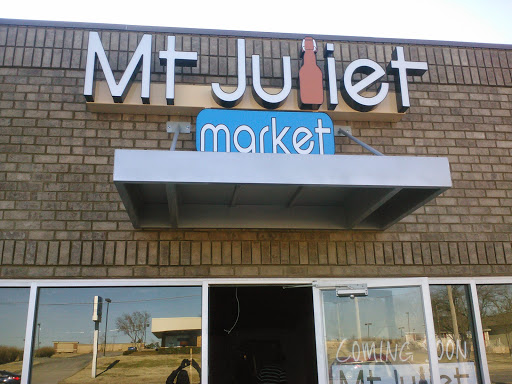 Gift Shop «Mt Juliet Market», reviews and photos, 11356 Lebanon Rd, Mt Juliet, TN 37122, USA