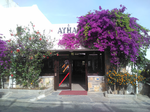 Ayhan Hotel