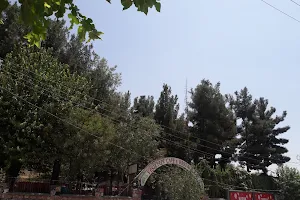 Silopi Yeşiltepe Parkı image