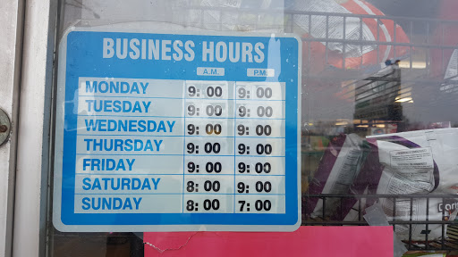 Grocery Store «El Valle Grocery Store Co», reviews and photos, 1703 E Oakton St, Des Plaines, IL 60018, USA