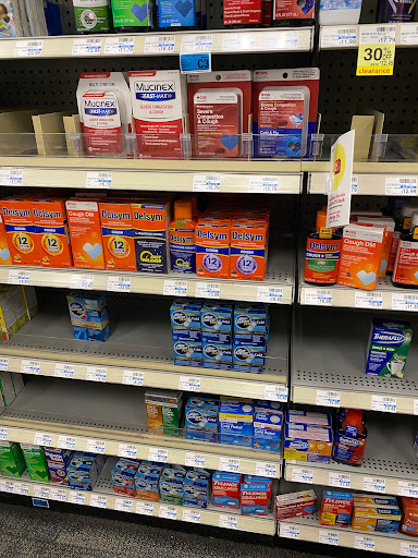 Drug Store «CVS», reviews and photos, 10701 NW 41st St, Doral, FL 33178, USA