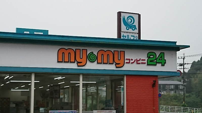 mymyコンビニ24 あくね店