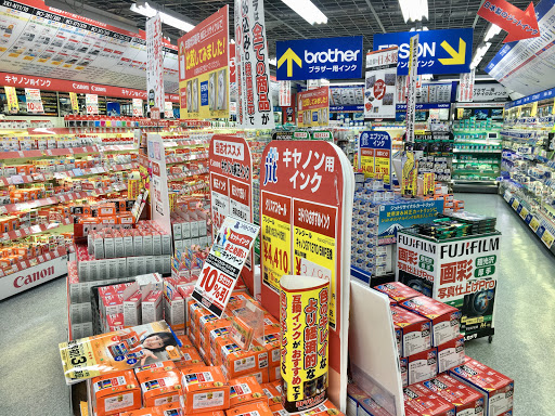 Yodobashi Camera Shinjuku West Main Store