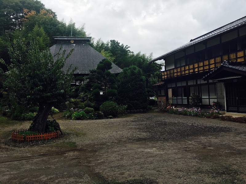 天満山 泉珠院