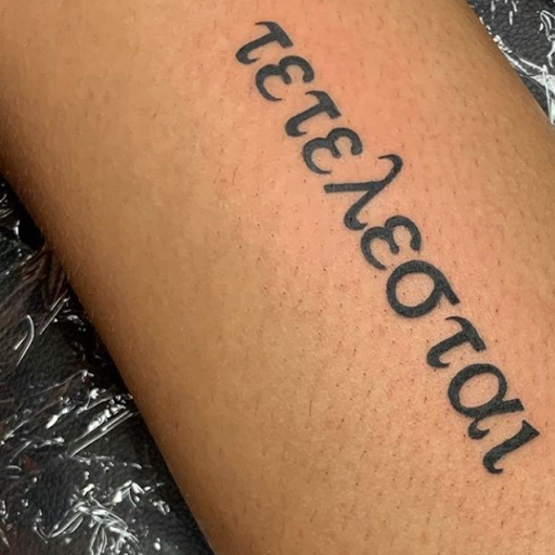 Explore tattoo sleeve ideas with trees, creative tattoo ideas in Dallas, available at Fly Ink, Inc.