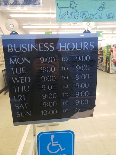 Pet Supply Store «Pet Supplies Plus», reviews and photos, 4922 Portage St NW, North Canton, OH 44720, USA