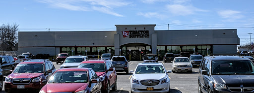 Home Improvement Store «Tractor Supply Co.», reviews and photos, 6015 S Transit Rd, Lockport, NY 14094, USA