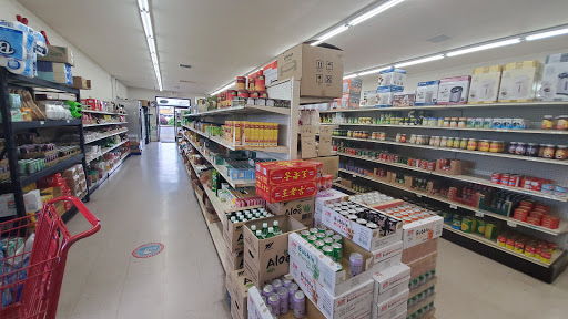 Asian Grocery Store «Wing Wa Oriental Market», reviews and photos, 3280 Harold Dr NE, Salem, OR 97305, USA