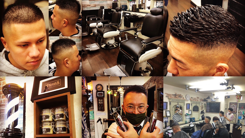 理容室 アドバンスドヘアー 千葉県千葉市稲毛区稲毛東 理容店 美容院 グルコミ