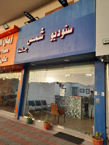 وهيب بن عمير، السامر، شارع وهيب بن عمير، الشميسي، حي السامر، بجوار ماركت الشيمسي، جدة 23462،