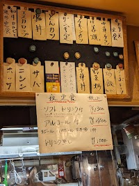 北海道十勝料理 えん