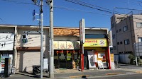 長城飯店 町田店