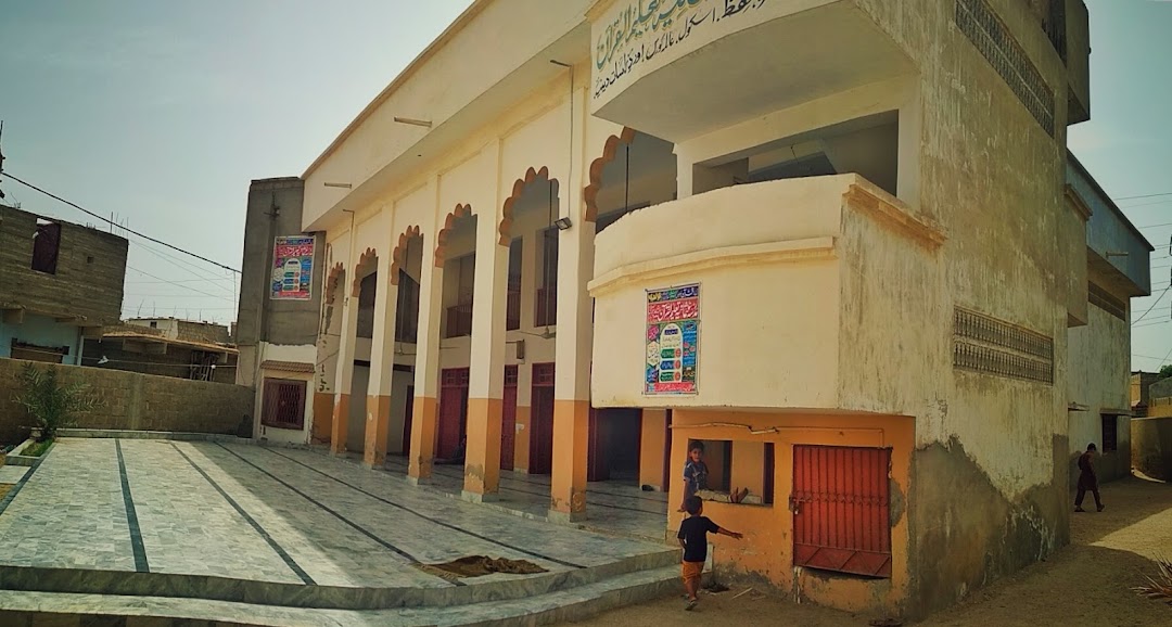 Masjid Meraj