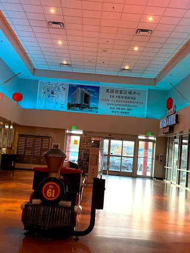 Shopping Mall «Great Wall Shopping Mall», reviews and photos, 18230 E Valley Hwy, Kent, WA 98032, USA