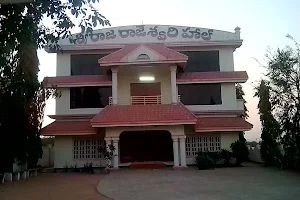 Sri Raja Rajeshwari Functional Hall image