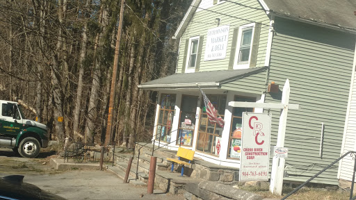 Antique Store «The Yellow Monkey», reviews and photos, 792 NY-35, Cross River, NY 10518, USA