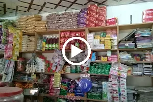 Saleem Karyana Store (Eng Saqib) image