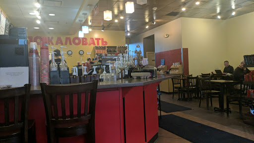Coffee Shop «Dazbog Coffee», reviews and photos, 7298 Lagae Rd, Castle Pines, CO 80108, USA