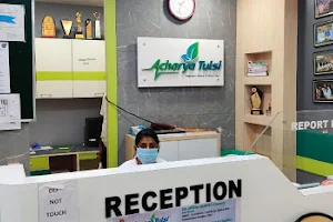 Acharya Tulsi Diagnostic Centre & Dental Care (Purvanchal-Kolkata) image