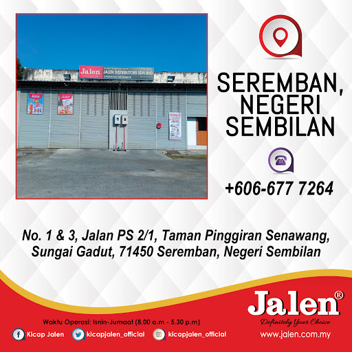 Jalen Distributors Sdn. Bhd. (Negeri Sembilan) - Food Products 