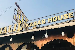 Jalil Restaurant & bar b que inn ( Jalil kabab house) image