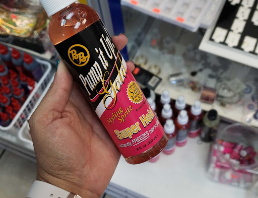 Beauty Supply Store «Too Cute Beauty Supply», reviews and photos, 1940 Jefferson Ave, Fort Myers, FL 33901, USA