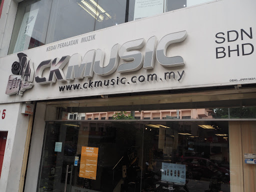 CK Music Sdn Bhd (KL Main Branch)