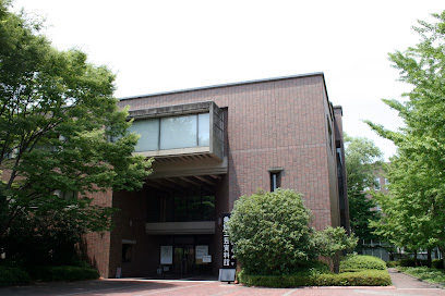 京都工芸繊維大学 美術工芸資料館