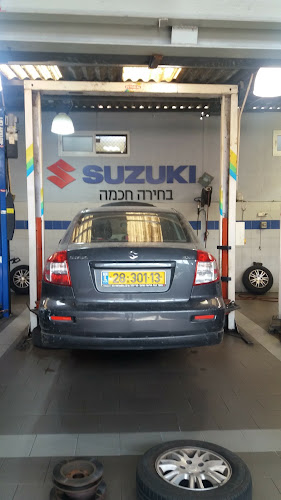 מוסך הגה - מוסך מורשה סוזוקי - תל אביב-יפו
