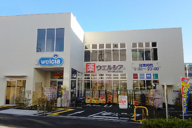 ウエルシア江戸川瑞江駅前店