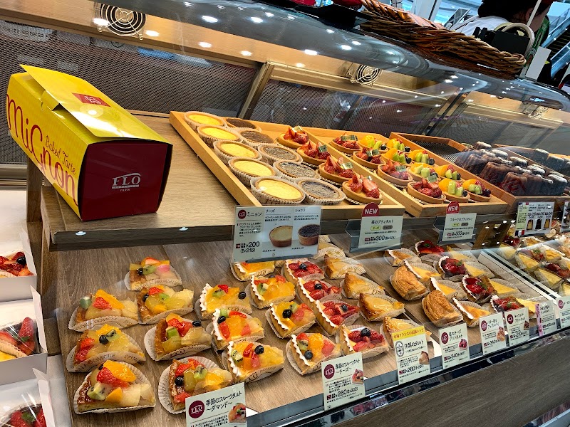 フロプレステージュ 越谷レイクタウン店 埼玉県越谷市レイクタウン 菓子店 グルコミ