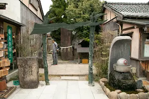 Yokai Shrine image