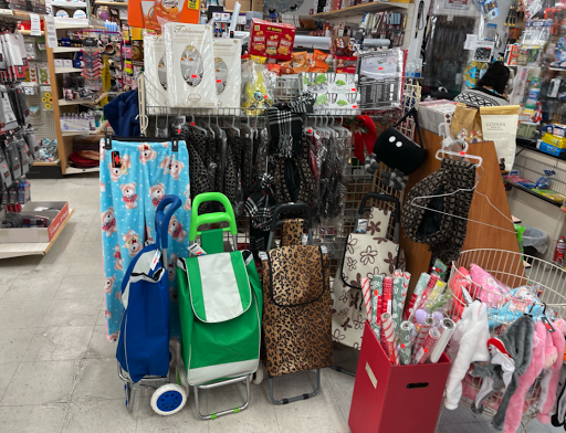 Discount Store «99 Cent Center Plus», reviews and photos, 7217 Foothill Blvd, Tujunga, CA 91042, USA
