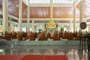 Wat Pah Nanachat image