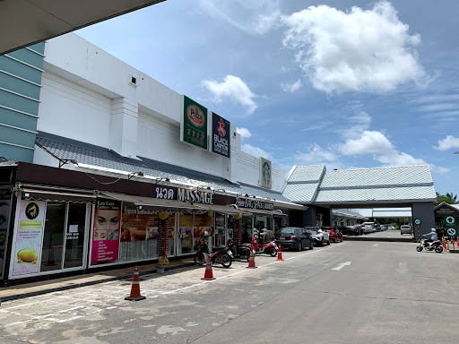 Lotus's Mall