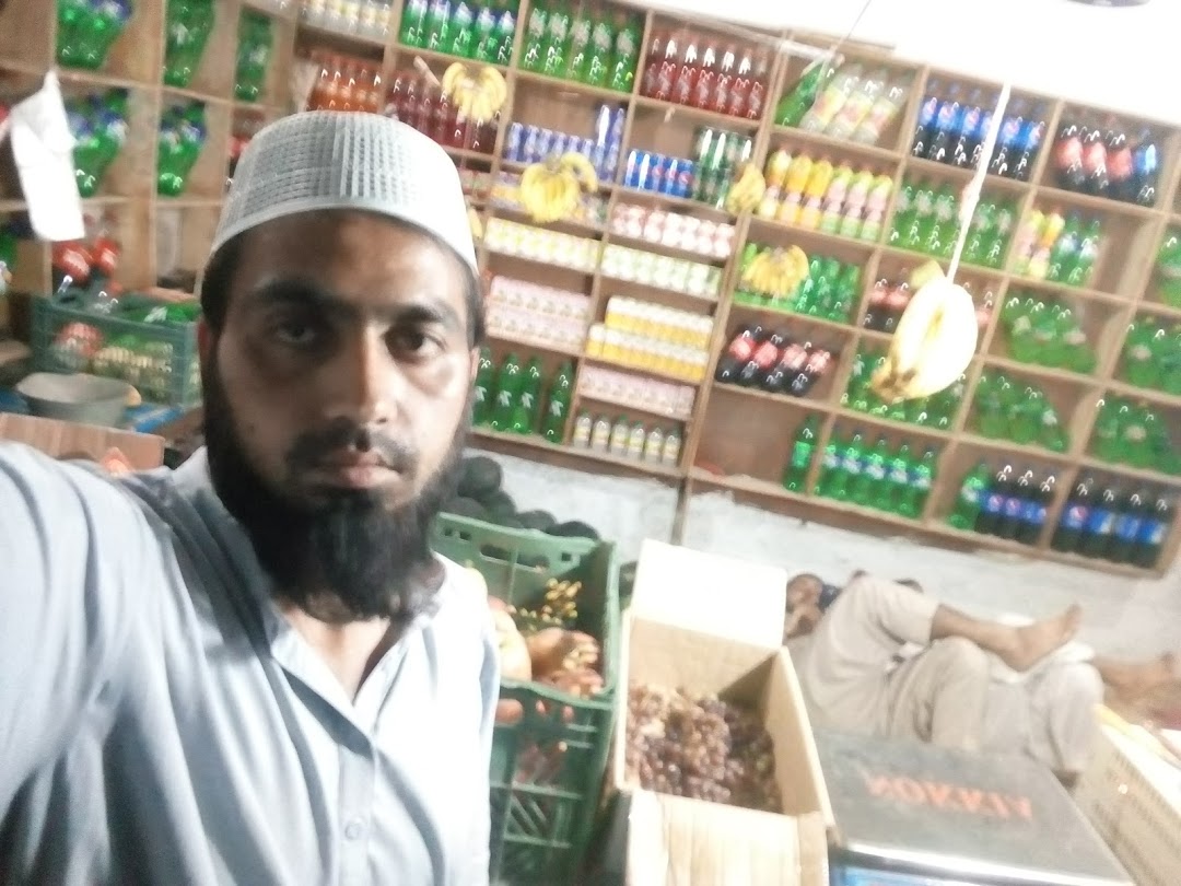 Shahzaib General Store