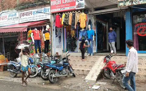 Azad Tower Chowk image