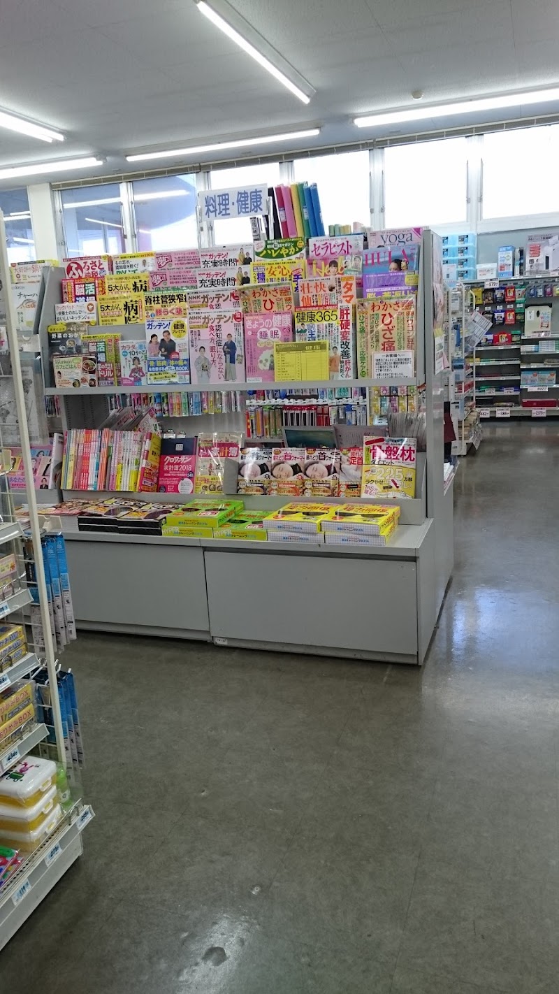 コング 水原店 新潟県阿賀野市市野山 携帯電話ショップ グルコミ