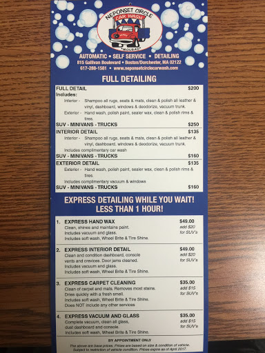 Car Wash «Neponset Circle Car Wash», reviews and photos, 815 Gallivan Blvd, Dorchester, MA 02122, USA