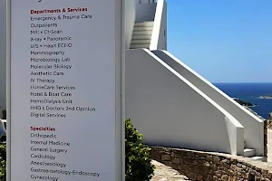 SEA Medical Health Clinic Mykonos image