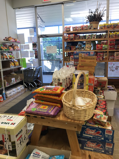 Asian Grocery Store «Green Castle Asian Market», reviews and photos, 2255 N Triphammer Rd, Ithaca, NY 14850, USA