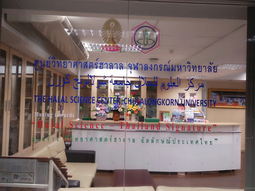 Free nursing courses Bangkok