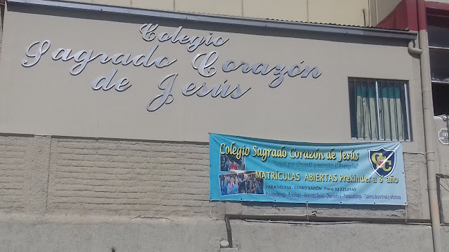 Opiniones de Colegio Sagrado Corazón de Jesús en Valparaíso - Escuela