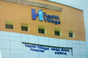 Health Village Hospital image