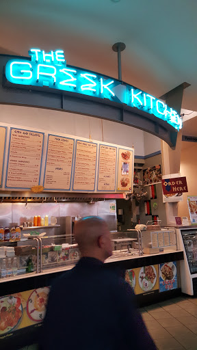 Shopping Mall «Northgate Mall», reviews and photos, 401 NE Northgate Way, Seattle, WA 98125, USA