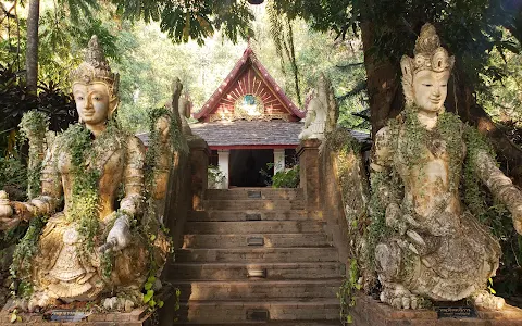 Wat Pha Lat Hike (Monk's trail) image