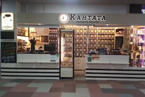 Kantata image