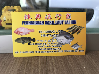 Lai Hin Fishery