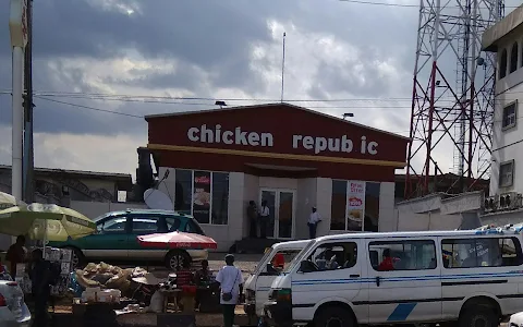 Chicken Republic - Challenge, Ibadan image